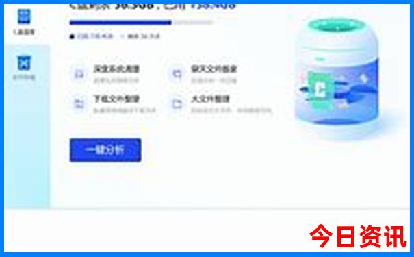 6月中下旬适合去哪旅游
